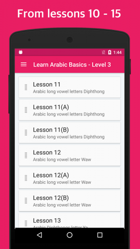 Learn Arabic Language Basics 3